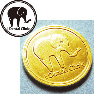 I Dental Clinic 様 コイン