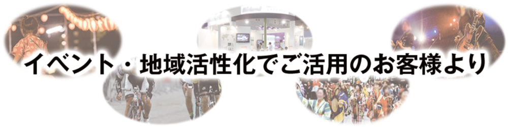 オリジナルコイン・オリジナルコイン作成・集客コイン・販売促進コイン・イベントコイン・ノベルティコイン・オリジナルコイン自作・宣伝コイン・カフェコイン・地域通貨・ドリンクコイン・社内通貨・居酒屋コイン・ありがとう・割引コイン・飲食店集客・会員限定・ガチャガチャ・メダル・感謝・新規顧客獲得・リピーター獲得・いいね・プレゼント・再利用・活用事例・イベント・地域活性化