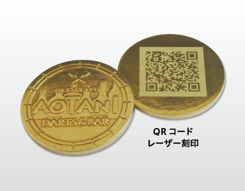 オリジナルコイン・QRコード・レーザー刻印